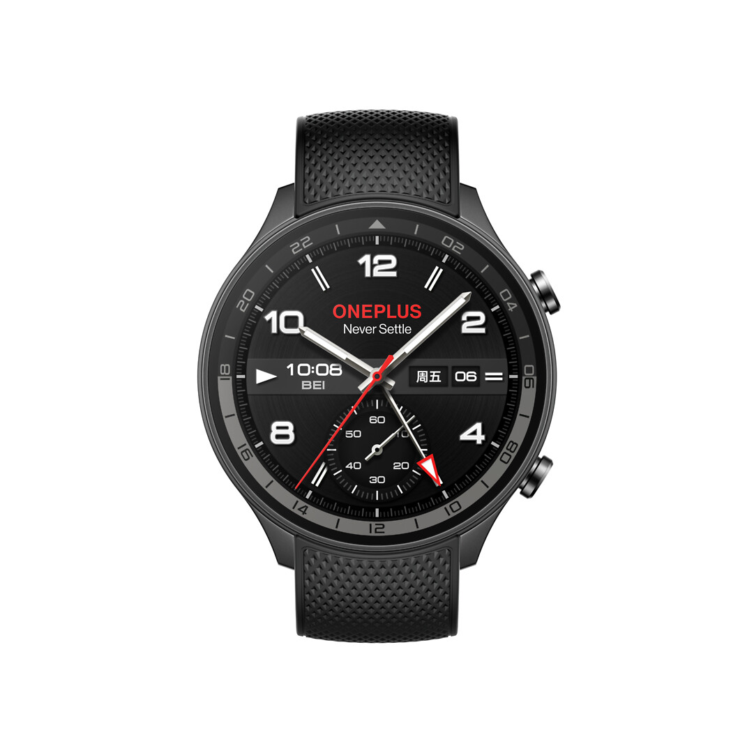 ONEPLUS 2r Älykello