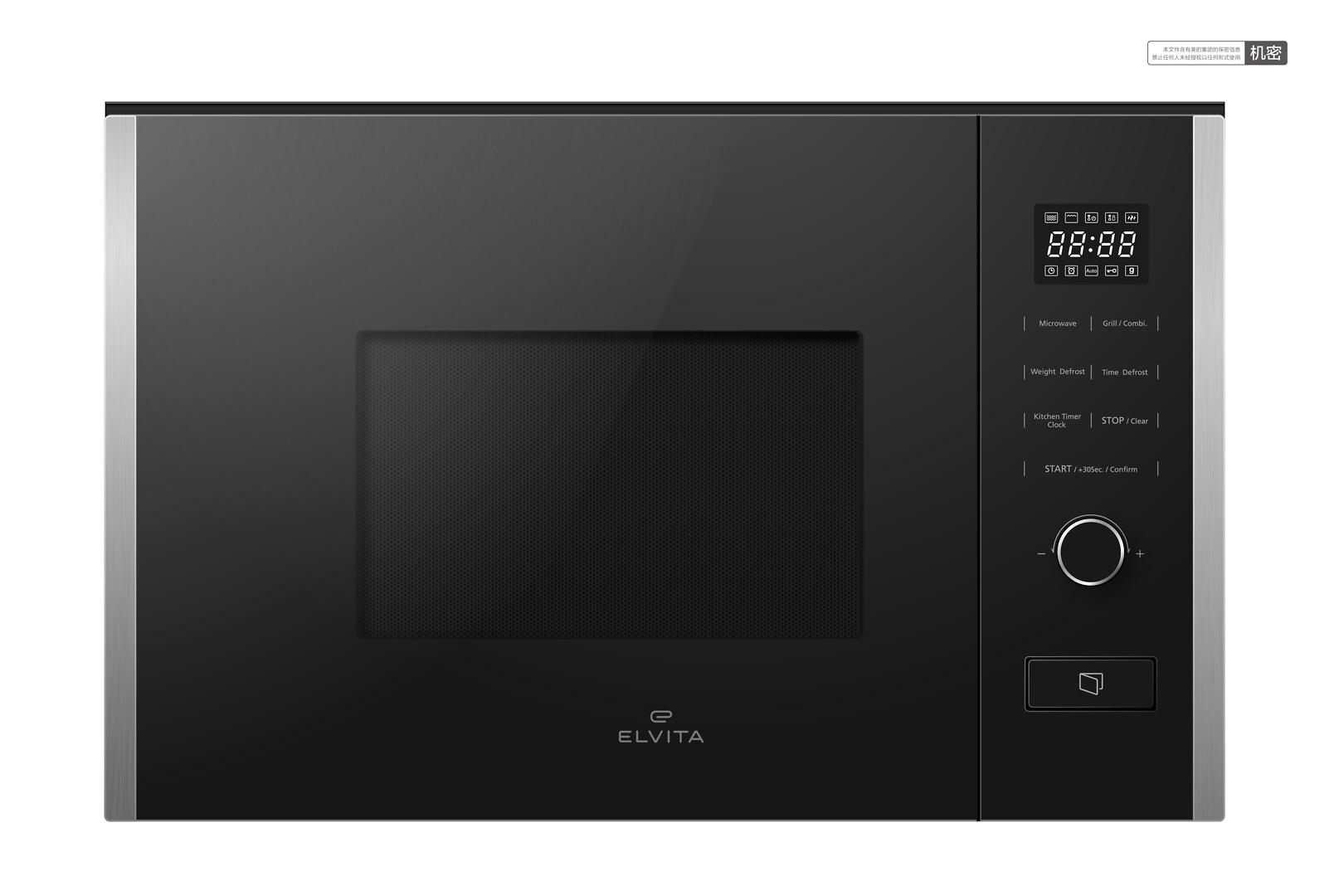 ELVITA CMI5208X Mikroaaltouuni
