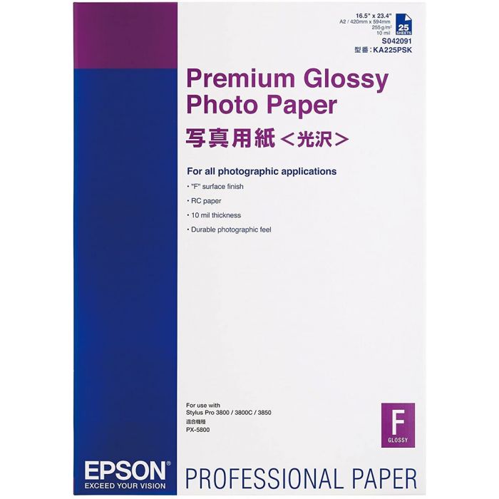 Epson Premium Glossy A2 Valokuvapaperi