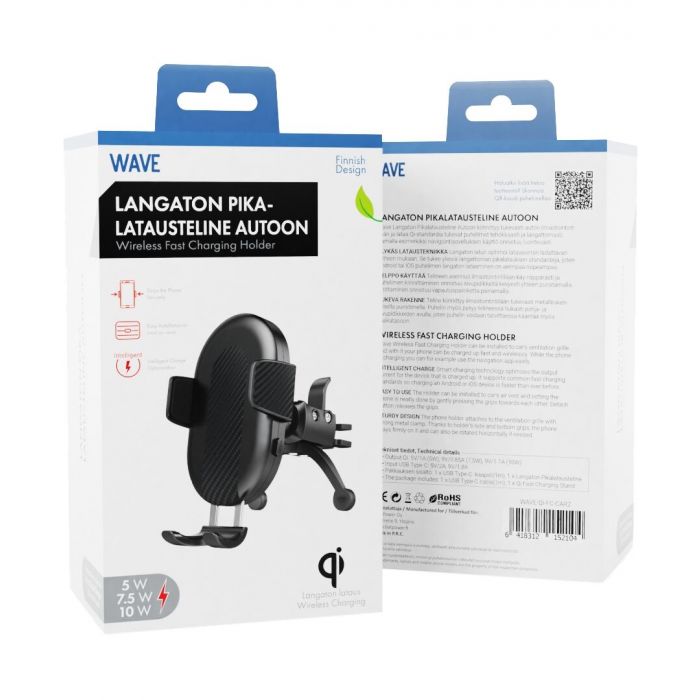 Wave Qi Autoteline, 10w