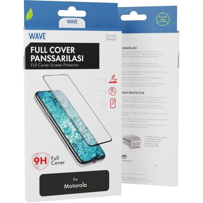 Wave Panssarilasi