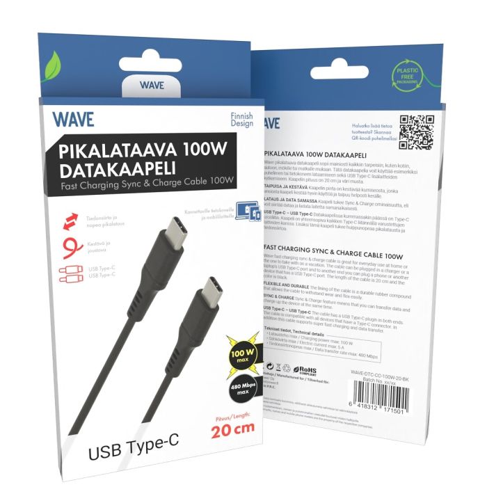 Wave Pikalataava 100w Datakaapeli