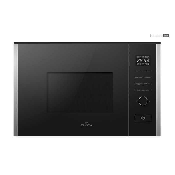 Elvita Cmi5208x Mikroaaltouuni