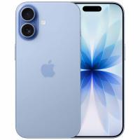 Apple iPhone 17 512 Gt, kuura