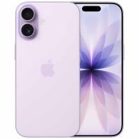 Apple iPhone 17 512 Gt, laventeli