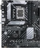 ASUS prime B660-PLUS D4 atx-emolevy