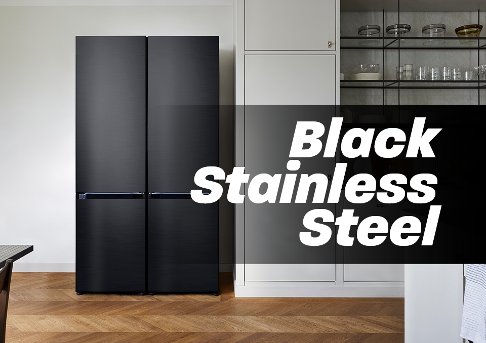 Samsung Black Stainless Steel -kodinkoneet