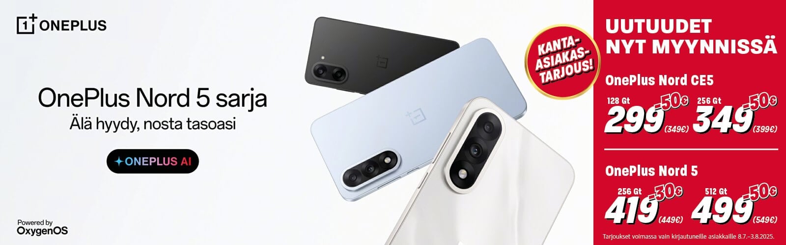 OnePlus Nord 5 -sarjan puhelimet kanta-asiakastarjouksessa!